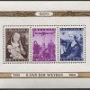 992